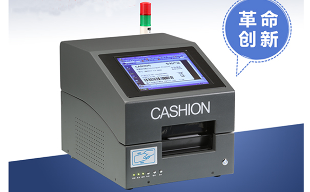 1544148471181291.jpg 9800比例1.jpg